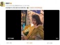 都美竹最新视频爆料,娱乐圈风波再起