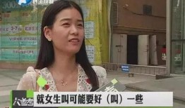 热心爆料人士是谁呀视频,是谁在背后推动真相揭晓？