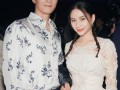 窦骁女友爆料视频大全最新