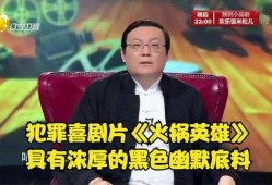 老梁爆料图片搞笑版视频,图解版视频笑料横生，网友直呼“笑到肚子疼”！