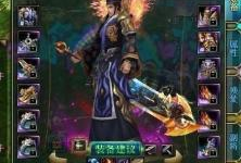 金吾卫最新爆料,最新爆料背后的真相与内幕