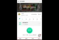 挑战吃瓜语音在线听免费,免费在线聆听趣味无限