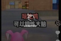 今日爆料小视频下载,下载背后的真相与争议