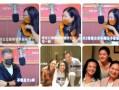 狗仔爆料新闻报道视频,明星幕后花絮大曝光