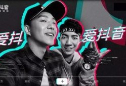 抖音爆料男足视频大全集