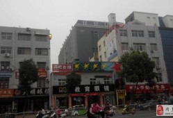 新华路最新爆料新闻,揭秘事件背后真相