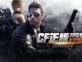 cf体验服最新爆料9月版本,CF体验服最新爆料揭秘全新内容与变革
