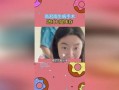 有趣吃瓜小说在线阅读免费,揭秘网络小说中的神秘吃瓜盛宴