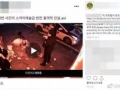 兰州高校爆料事件真相视频,真相视频揭露惊人内幕