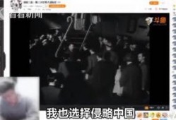近期爆料视频大全集播放,揭秘热点事件背后的真相