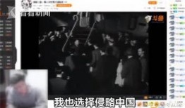 近期爆料视频大全集播放,揭秘热点事件背后的真相