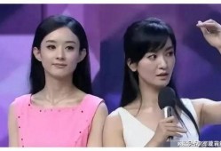 娱乐吃瓜女配是谁