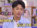 曾毅儿子爆料视频大全,揭秘明星家庭背后的故事