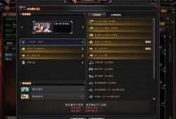 cf9先遣服最新爆料,揭秘全新游戏玩法与视觉盛宴
