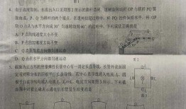 画江湖之天罡最新爆料是真的吗,揭秘剧情走向与角色命运