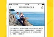 奇酷视频在线观看,畅享在线视听盛宴，尽在指尖