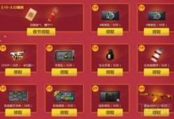 cf活动爆料最新抽奖角色,神秘抽奖角色即将亮相，惊喜不断等你来拿！