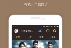 国语视频在线播放观看,畅享视听盛宴，尽在指尖流转