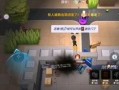 逃跑吧最新角色爆料,神秘角色揭晓！逃跑吧全新角色惊艳亮相