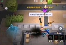 逃跑吧最新角色爆料,神秘角色揭晓！逃跑吧全新角色惊艳亮相