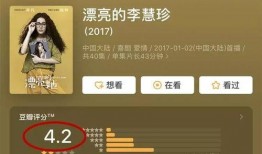 娱乐吃瓜君爆料真的假的,真相还是谣言？