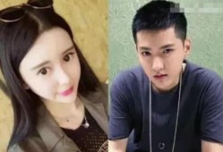 陈炳林女朋友爆料了吗视频,陈炳林女友爆料视频引发热议