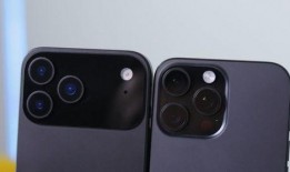 17pro最新爆料