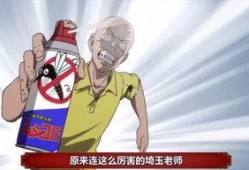 吃瓜娱乐群众1号,揭秘娱乐圈幕后故事