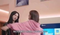 绯闻明星爆料视频大全,绯闻明星爆料视频大汇总