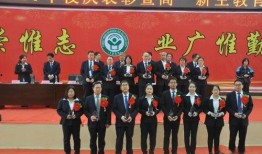 临漳一中爆料最新消息新闻,揭秘校园热点事件背后的真相