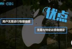拆卡最新爆料新闻,揭秘最新爆料背后的行业真相