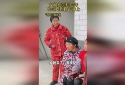 中国女网红吃瓜