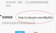 抖音视频爆料软件,独家爆料软件深度解析