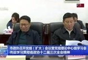 珠海新闻爆料视频,视频揭露事件真相，引发社会关注