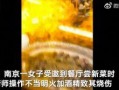 爆料缅甸很火的视频大全,揭秘当地风土人情与热门话题