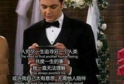 蔡宏正爆料结婚视频,幸福瞬间感动网友