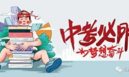 抚顺漫展爆料最新消息,精彩内容抢先看，漫迷狂欢盛宴即将开启！