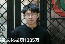 李昊石最早被爆料的视频,揭秘网络争议事件背后的真相