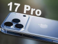 17pro最新爆料