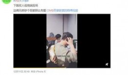 郭琪明最新爆料视频播放,事件真相再引热议
