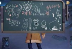 诸葛亮的小黑板最新爆料,千古奇谋背后的智慧火花