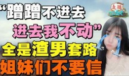娱乐播报评论爆料,明星幕后故事大揭秘