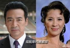 韩国明星被亲妈爆料视频,家庭内幕曝光