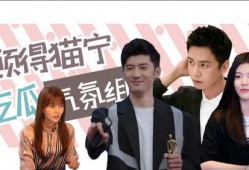 娱乐吃瓜组,吃瓜群众带你领略幕后风云