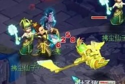 王者地府爆料最新消息,神秘英雄即将登场，地府势力再掀风云