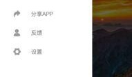 吃瓜视频免费能看,吃瓜视频带你轻松追剧