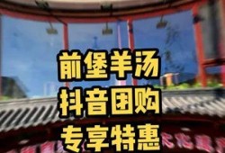 大连探店爆料视频大全集,视频大全集带你领略美食风情