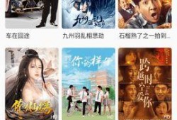 小熊影视在线观看,畅享海量影视资源，轻松观影新体验