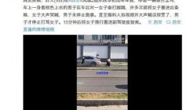 最新爆料哪里看视频,最新爆料视频观看指南，独家解析！