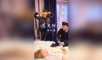 在线观看附身,附身体验的奇幻之旅